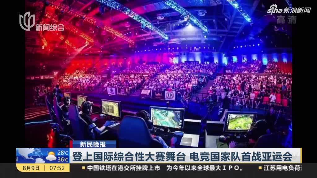 什么软件可以压LOL